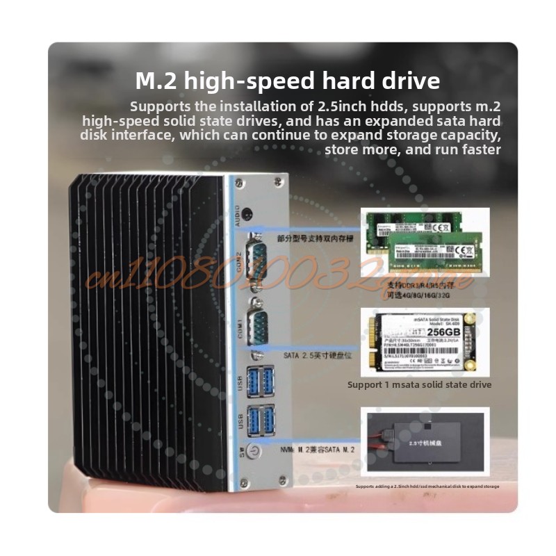 Mini PC Industrial - Quad-Core - Fanless Industrial Pc Rs485 Core I7 reseña y precio