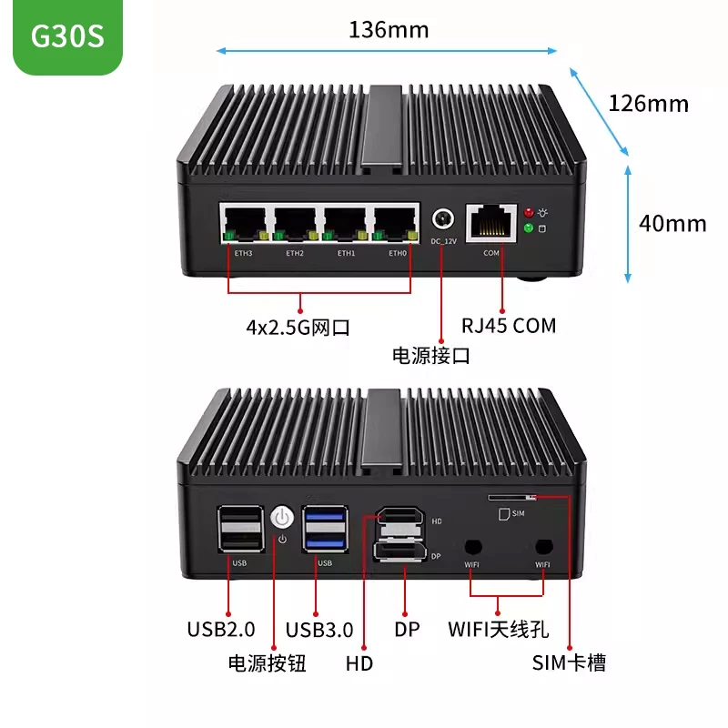 G48S Alder Lake N100 enrutador - Pfsense Firewall Router 2.5G 4 I226 reseña y precio