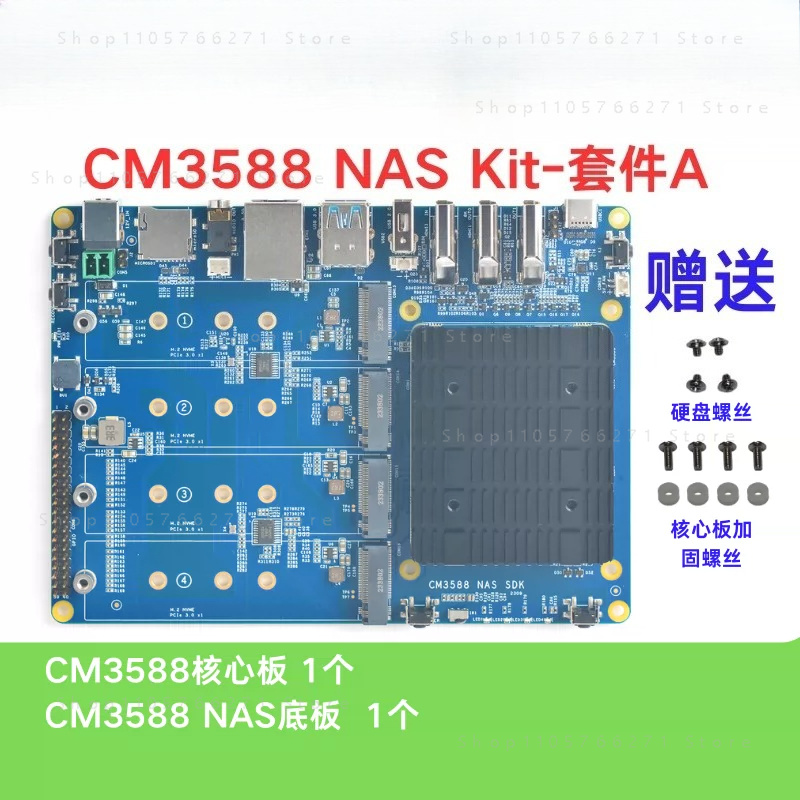 Placa de Desarrollo con CPU RK - Rockchip Rk3588 Development Board reseña y precio