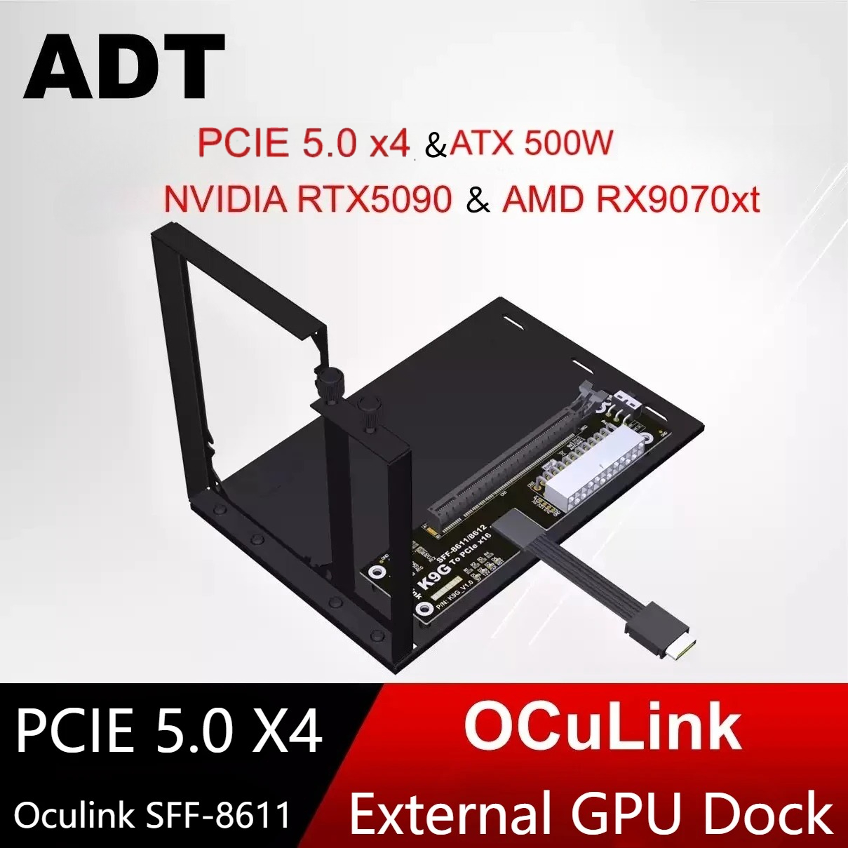 Adaptador Externo K993G PCIe 5 - Oculink Egpu Mini Pc reseña y precio