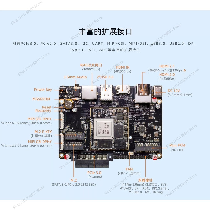 Placa de Desarrollo For3588L/J - Rockchip Rk3588 Development Board reseña y precio