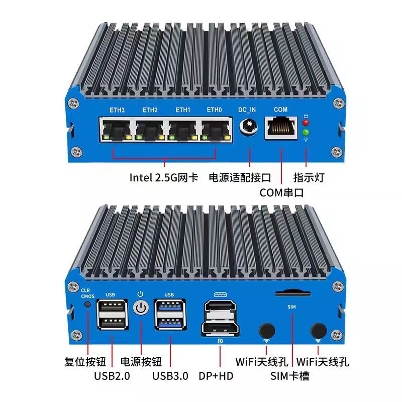 Mini PC Router G48S Alder Lake - Pfsense Firewall Router 2.5G 4 I226 reseña y precio