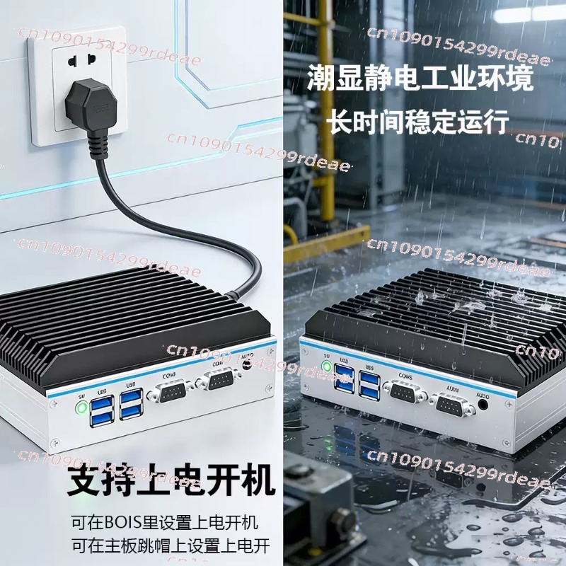 Mini PC Industrial - Quad-Core - Fanless Industrial Pc Rs485 Core I7 reseña y precio