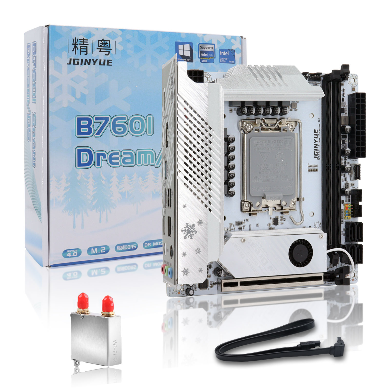 Placa base B760i ARGB WIFI DDR - Lga1700 Itx Motherboard Ddr5 reseña y precio